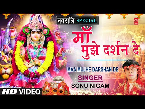 Mere Nainon Ki Pyaas Bujha De — watch video