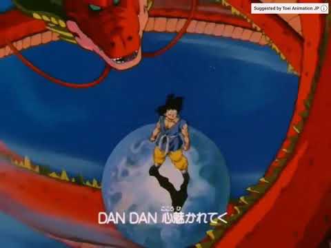 Bit by bit falling under your spell Japanese