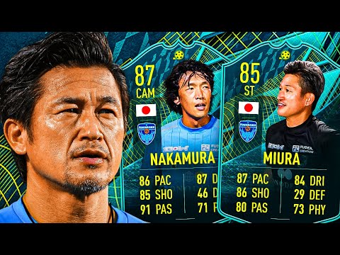 THE PERFECT DUO! 😍 MOMENTS 85 MIURA & 87 NAKAMURA PLAYER REVIEW! - FIFA 22 Ultimate Team