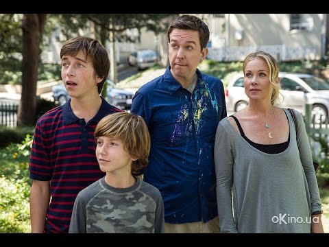 Канікули (Vacation) 2015. Український трейлер [1080p]