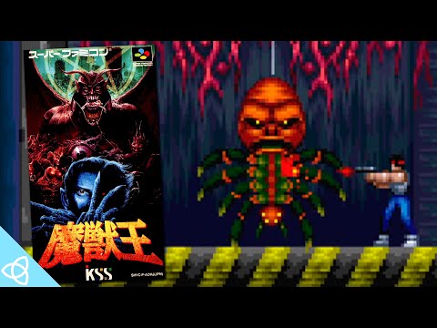 Majyūō (SNES Gameplay) | Obscure Games #134