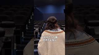再上映するらしいマリオギャラクシー #マリオ #映画館