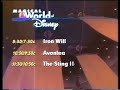 Tonight On The Magical World Of Disney Promos 1996