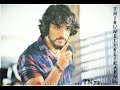 Thirunelveli District Status Video Tamil ️