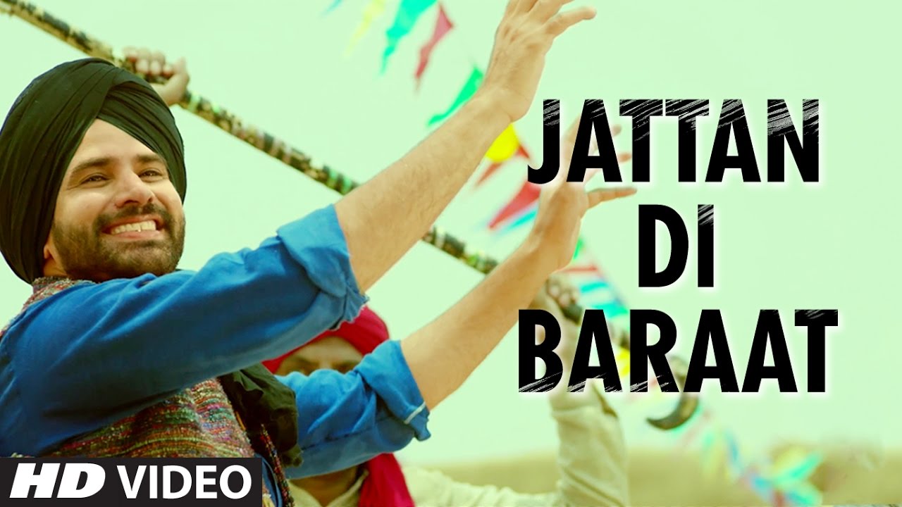 Jattan Di Baraat Lyrics  | Punjabi | Bindy Brar, Sudesh Kumari | Gurjinder Guri