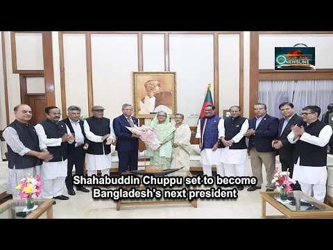 Shahabuddin Chuppu set to become Bangladesh's next president