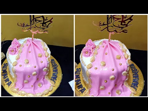 NikAh Mubarak cake decorating | NikAh cake tutorial #cake #nikah #aasheescakes