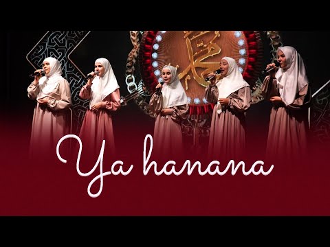 Ya-Hanana |Munshidaat (vodiy)|ياهنانا|Arabic Nasheed