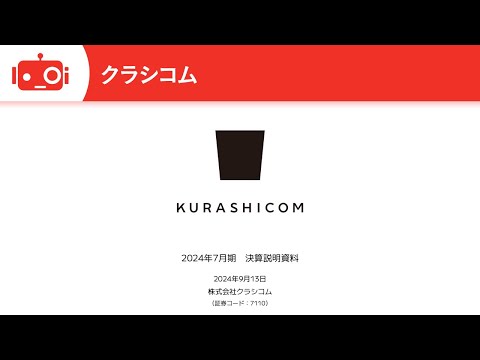 研究: ストリーミング購読は再び減少するだろう
