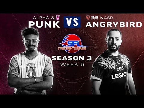 Punk (Karin) vs. Angrybird (Zeku) - Bo3 - Street Fighter League Pro-US - Season 3 Week 6