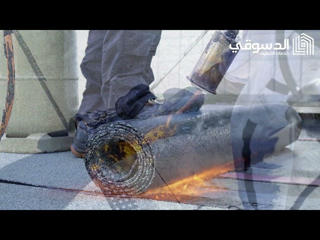 شركة عزل اسطح في دبي