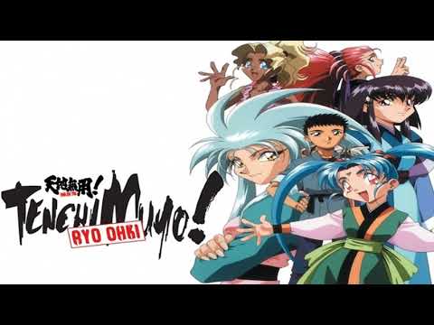 Tenchi Muyou! Ryououki Tenchi Muyou! Ryououki no Theme Seikou Nagaoka