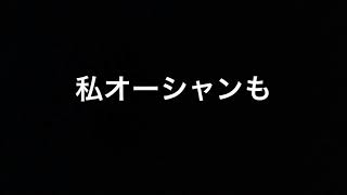 重大な報告です