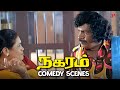 Nagaram Marupakkam Comedy Scenes Meet Our Dear Style Pandi Sundar C Vadivelu