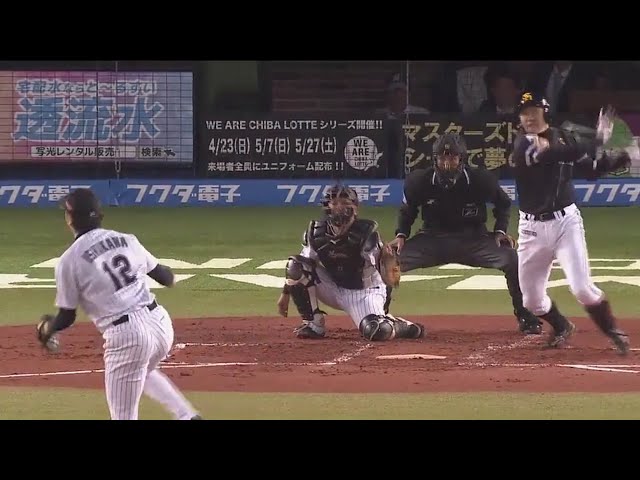 【1回表】連敗阻止へ!! ホークス・内川のバットで先制点!! 2017/4/18 M-H
