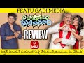 Yenugu Thondam Ghatikachalam Movie Review Telugu Enuguthondam Ghatikachalam Review