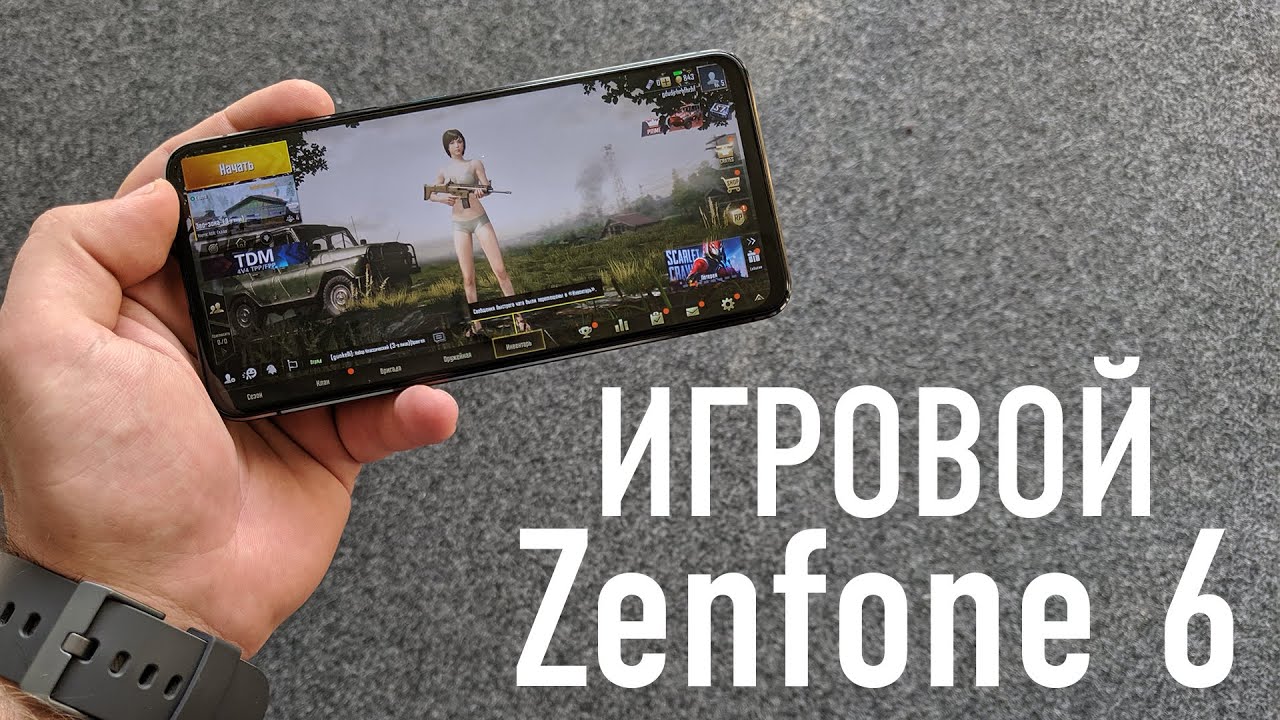 Asus Zenfone 6 6/128Gb Midnight Black (ZS630KL) video preview