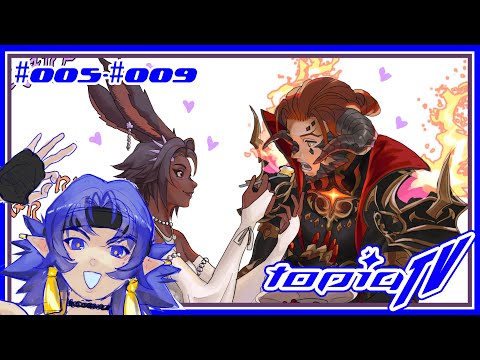 FFXIV Rhaglr & Safira wedding illustration / topiaTV #005 - #009 5.5x