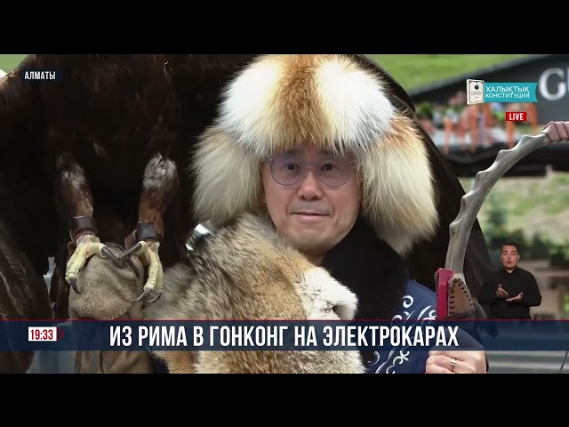 Великий Шёлковый путь на электромобилях