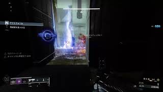 [Destiny2]　絶叫！！　雑談バナー！！