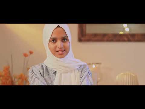 Rahman Ya Rahman | Ayisha Abdul Basith | Ar-Rahman Tv