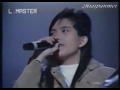 1990 Xin Ma Yan Chang Hui 5