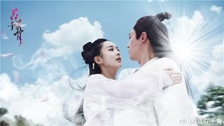 The Journey of Flower ❤Rescue Me❤ Alden Richards (MV with lyrics)