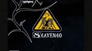 StaVeNto - Grifos & Lyrics in Desciption.