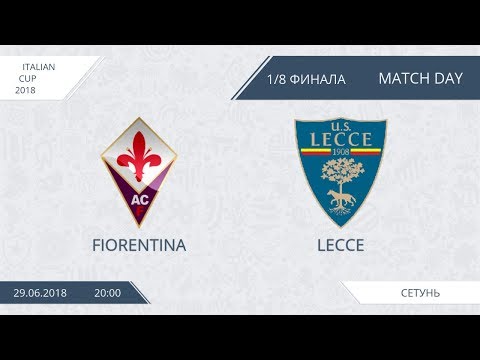 AFL18. Italy. Cup. 1/8. Fiorentina - Lecce