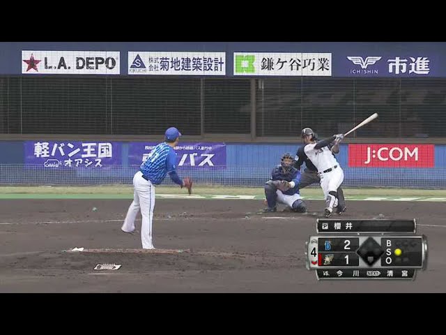 【ファーム】ファイターズ・今川 左中間へ豪快なソロホームランを放つ!! 2021/4/4 F-DB(ファーム)