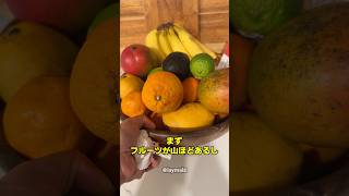 お母さんが一番納得できない一言