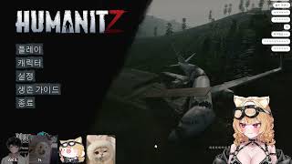 2026 02 25일 다시보기