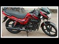 Hero Honda Passion Pro 2011 Model Red Colour For Seel
