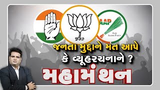 article-logo