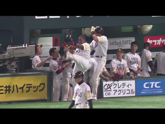 Jonrón (#1) de Alfredo Despaigne de hoy (21/03)