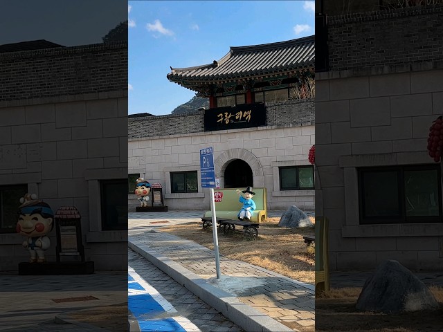 inbot seo 0.1ver