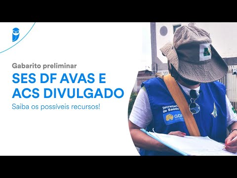 Preliminary SES DF AVAS and ACS template released: learn about possible resources!