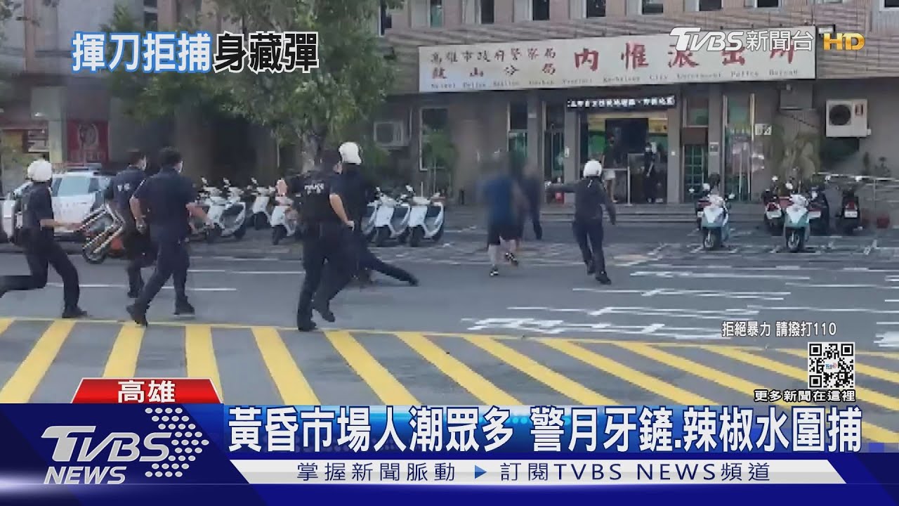偷車賊持刀、汽油彈拒捕衝黃昏市場　眾目睽睽警圍捕