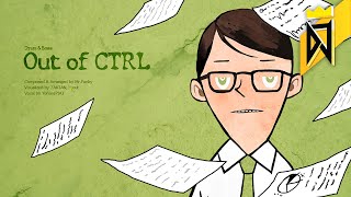 Cover art for Out of CTRL