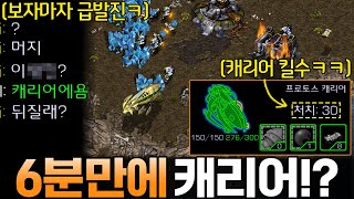 유튜브 썸네일