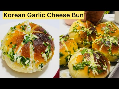 Korean Garlic Cream Cheese Bun Recipe by Muno’s Kitchen