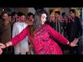 Boota Ishqe Da La De Urwa Khan Mujra Dance Performance SGStudio 2026