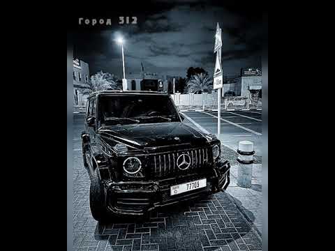 Kyrsquare-по колено(nzch x azim x muhxs) kyrsquare remix