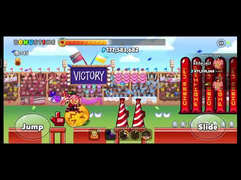 CookieRun OvenBreak - แรนดอมเซ็ต 2026 Part 21