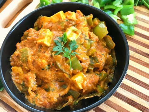 Capsicum paneer Masala |Green Pepper Masala|masala capsicum curry| Shimla mirch curry by Recipe Book Video