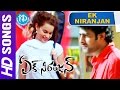 Ek Niranjan Telugu Movie Ek Niranjan Video Song Prabhas Kangana Ranaut Puri Jagannadh