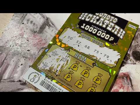 Вот это да, я ни ожидала!