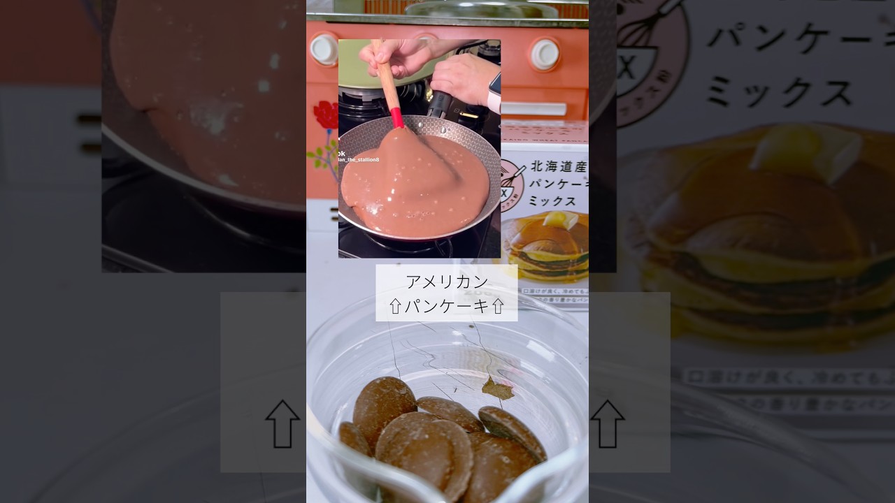 【咀嚼不要】ふわとろなチョコマシュマロが作りたいんじゃ…!