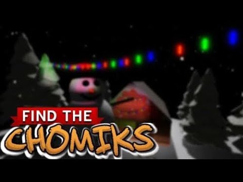 Find The Chomiks OST 140 - WHITE⚔️EXCALIBUR