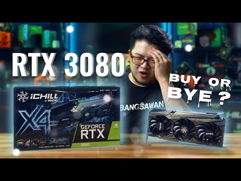INNO3D NVIDIA GEFORCE RTX 3080 Ti ICHILL X4 12GB GDDR6X 384 INNO3D NVIDIA GEFORCE RTX 3080 Ti ICHILL X4 12GB GDDR6X 384
